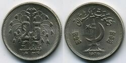 Монета Пакистан 25 пайса 1976 г. 