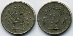 Монета Пакистан 25 пайса 1977 г. 