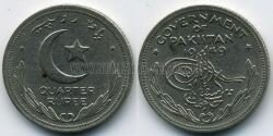 Монета Пакистан 1/4 рупии 1949 г. 