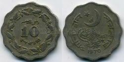 Монета Пакистан 10 пайса 1970 г. 