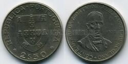 Монета Португалия 2,5 эскудо 1977 г.